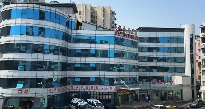 医院大楼外观