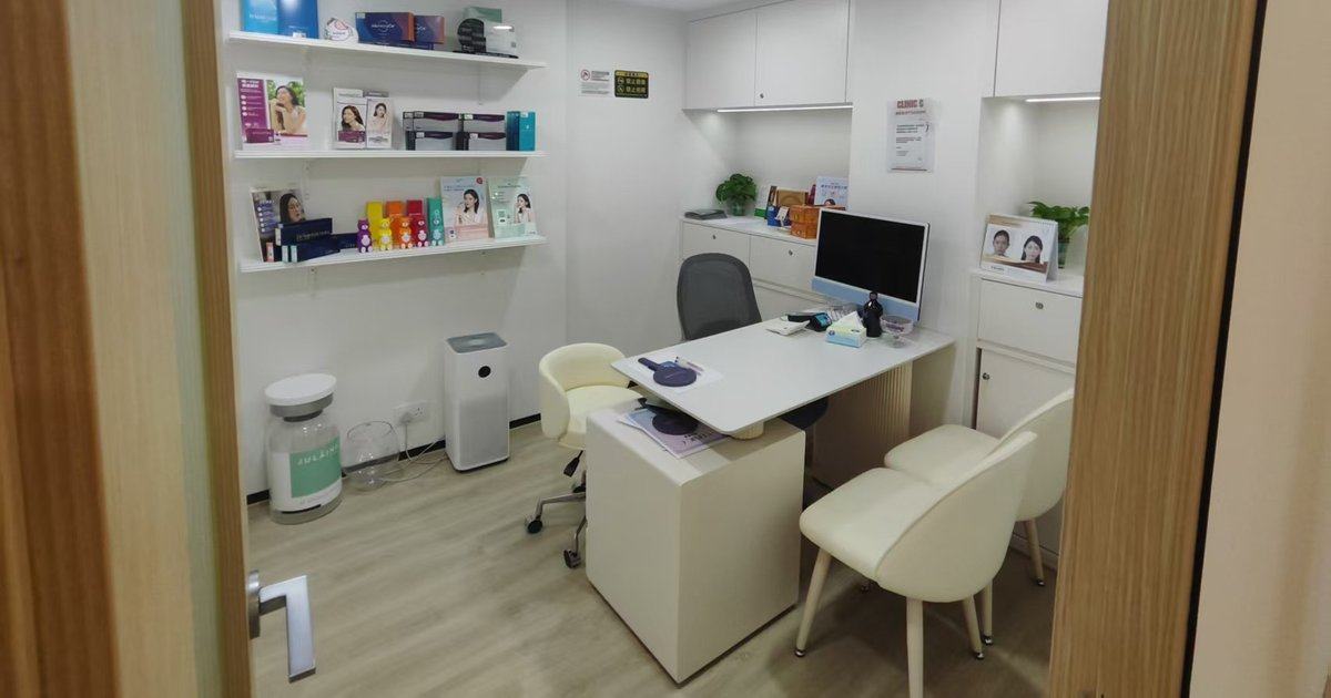 想去香港健斯CLINIC C做项目？项目价格参考与详细地址都在这，新颜智尚小程序预约更快捷