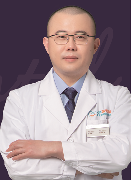 刘忠祥医生照片