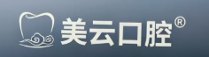 广州天河美云口腔