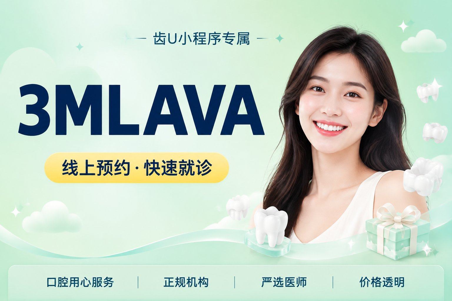 3MLAVA