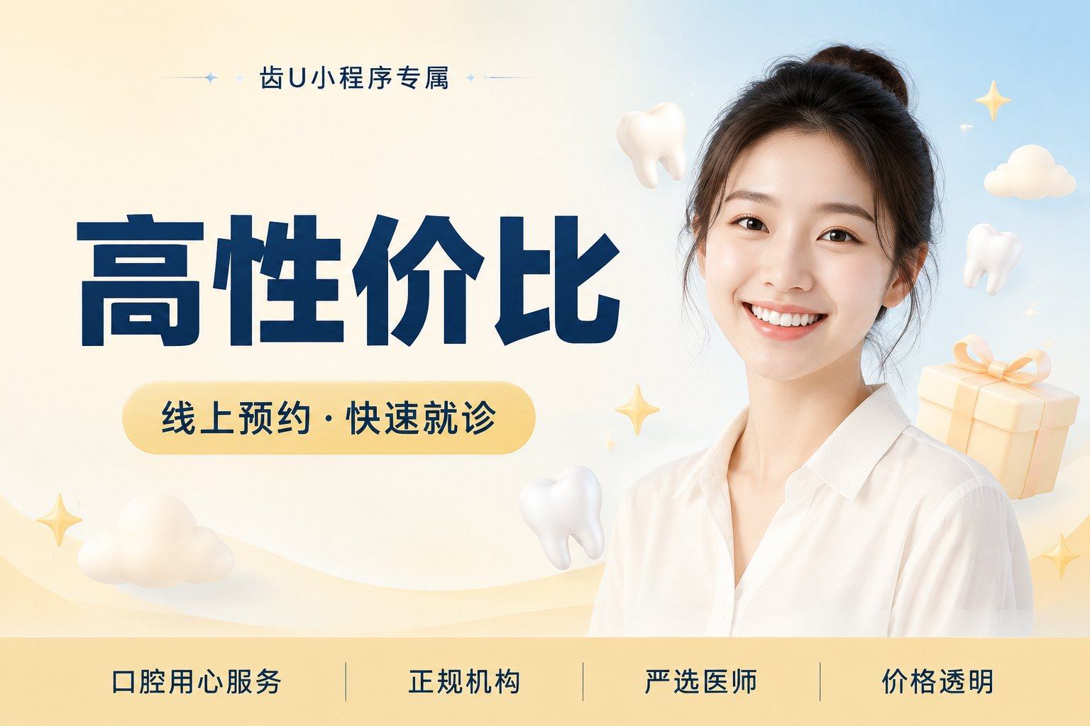 高性价比 ORMCO金属自锁