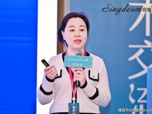 杨青青医生头像
