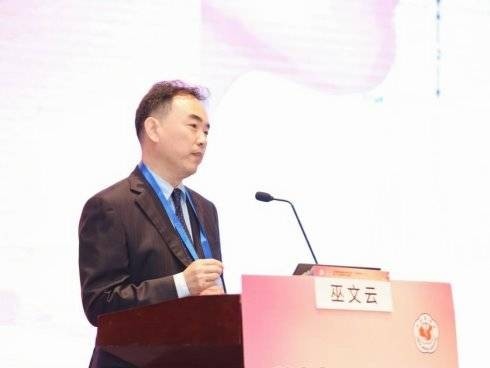 巫文云医生头像
