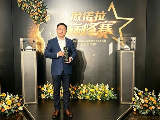 徐刚强医生头像