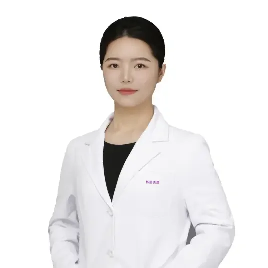 段珊珊医生头像
