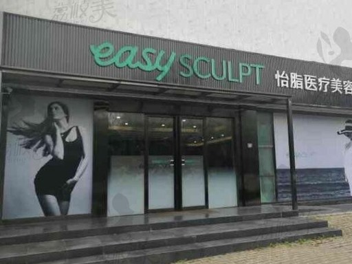 张萌医生头像