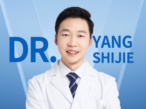杨世界医生头像