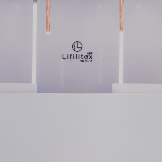 Lifilltoxリフェルター