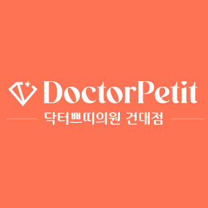 Jianda Doctor Petit Dermatology
