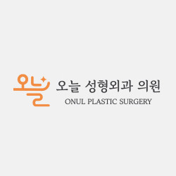 onul Plastic Surgery