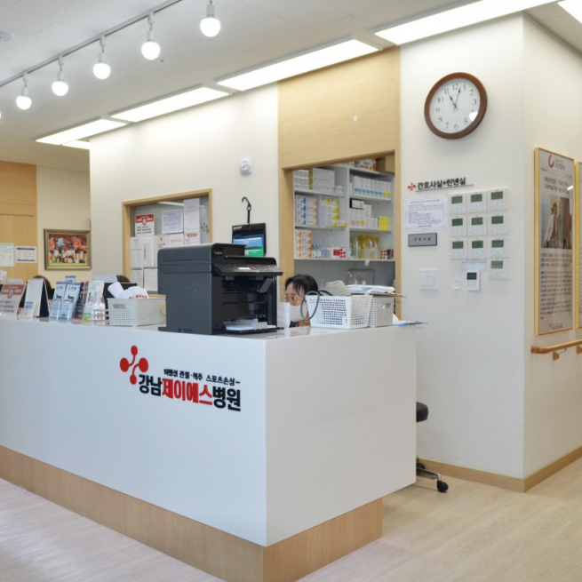 Jiangnan JS Hospital