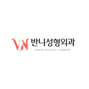Vanny Plastic Hospital