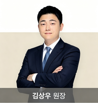 김상우