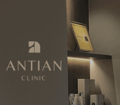 Qingtan Anti-Aging Hospital