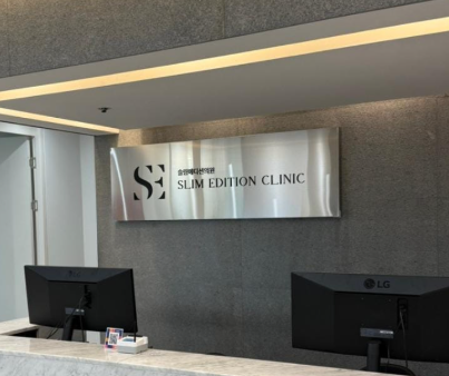 slim吸脂医院