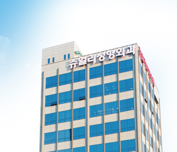 Zhuerli Plastic Surgery Hospital