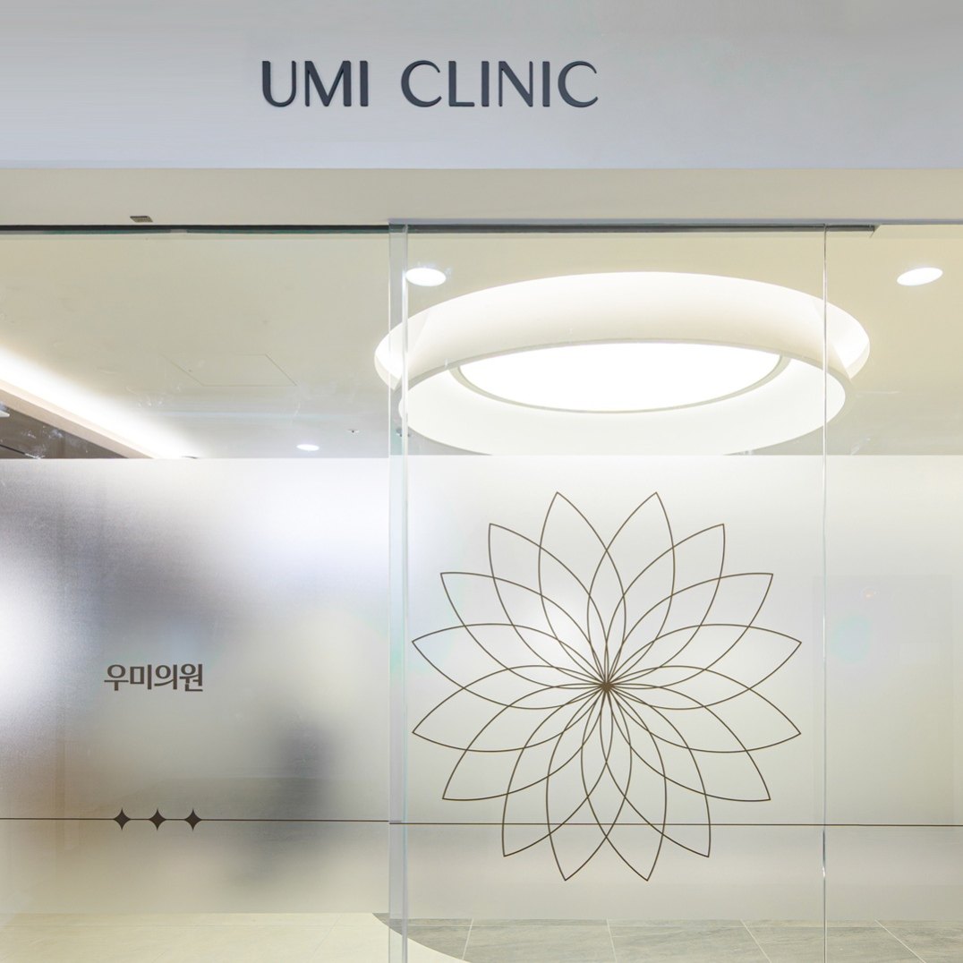 Mingdong Meimei Dermatology