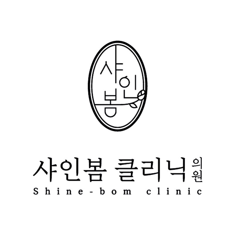 Shine-bom Dermatology