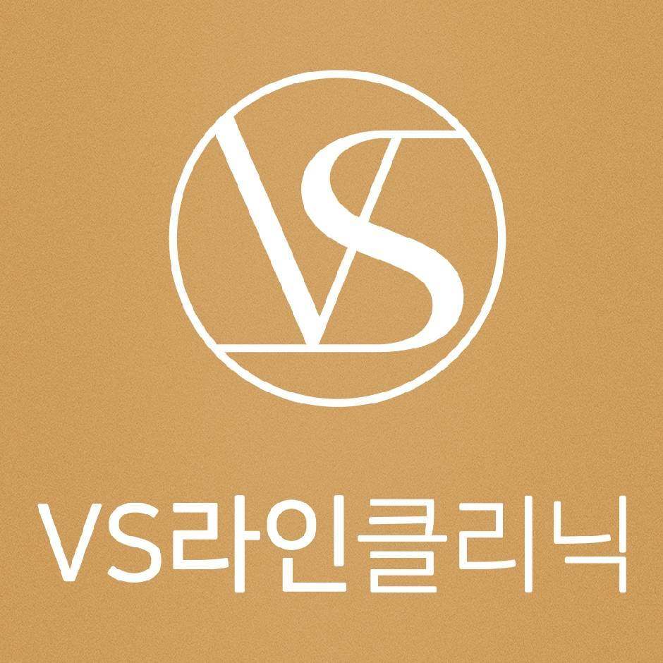 VS LINE皮肤科（狎鸥亭店）