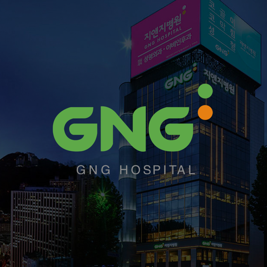 GNG Hospital