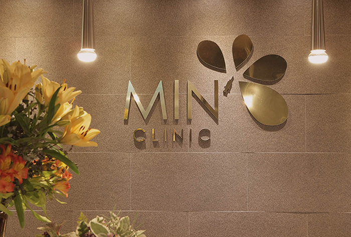 MIN CLINIC