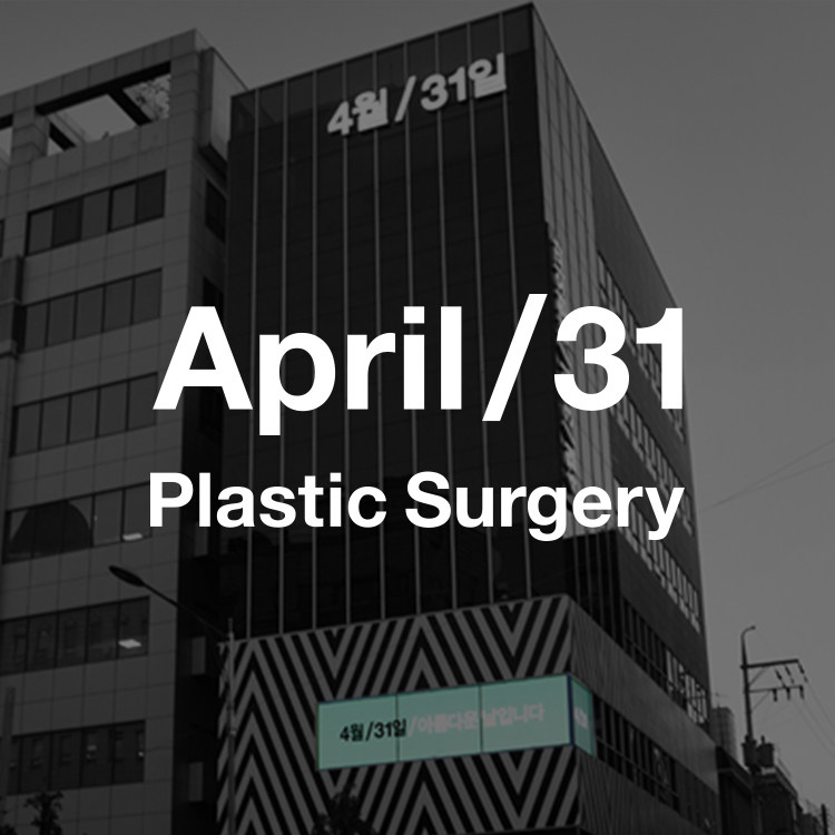 431 Plastic Surgery Hospital