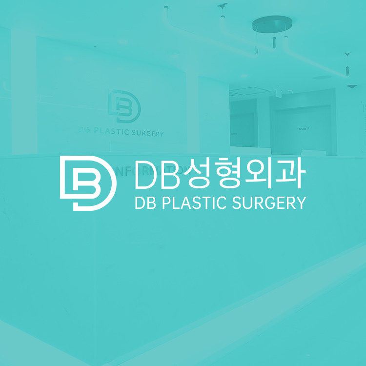 Korea DB Plastic Surgery