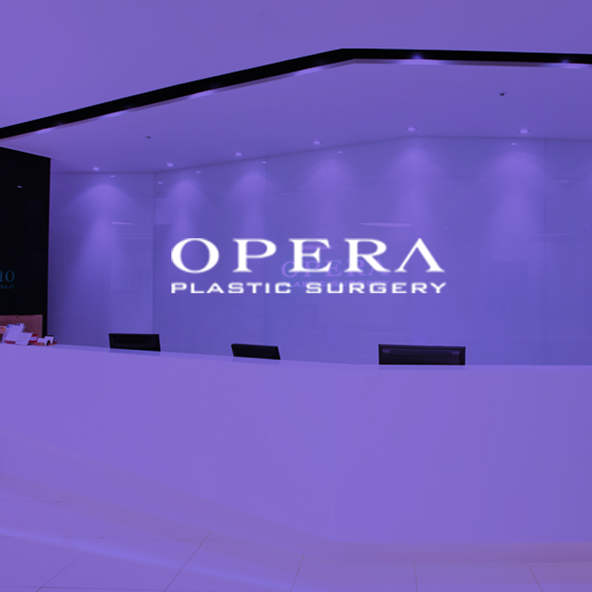 Opela Plastic Surgery Hospital