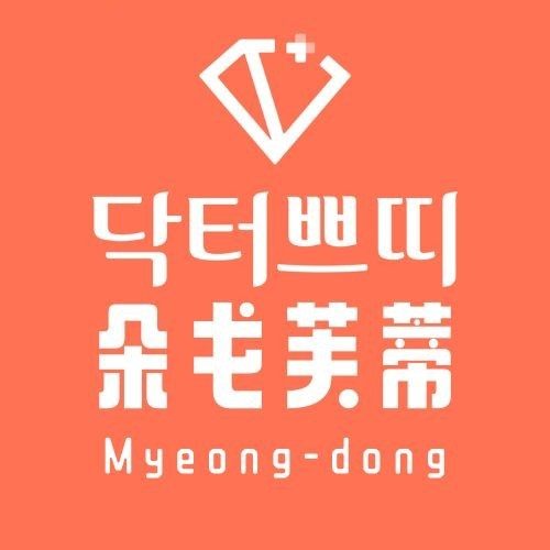 Dogofti Hospital Mingdong Branch