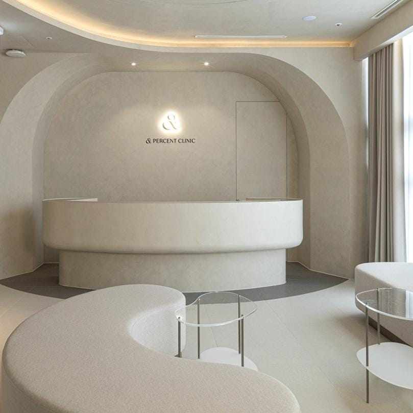 安珀森医院