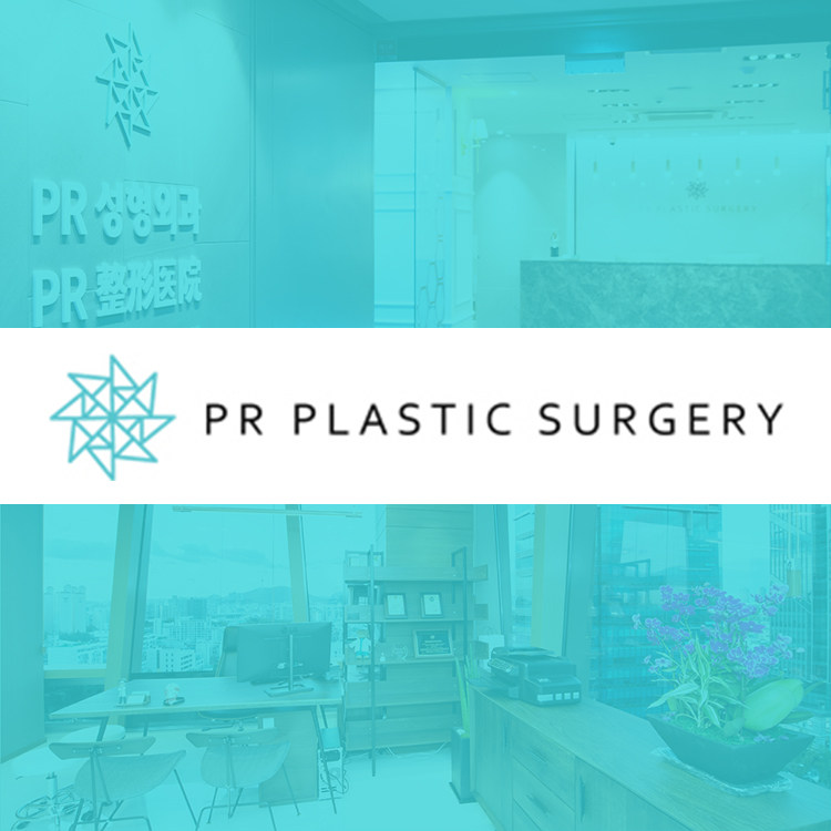 PR Plastic Surgery Hospital