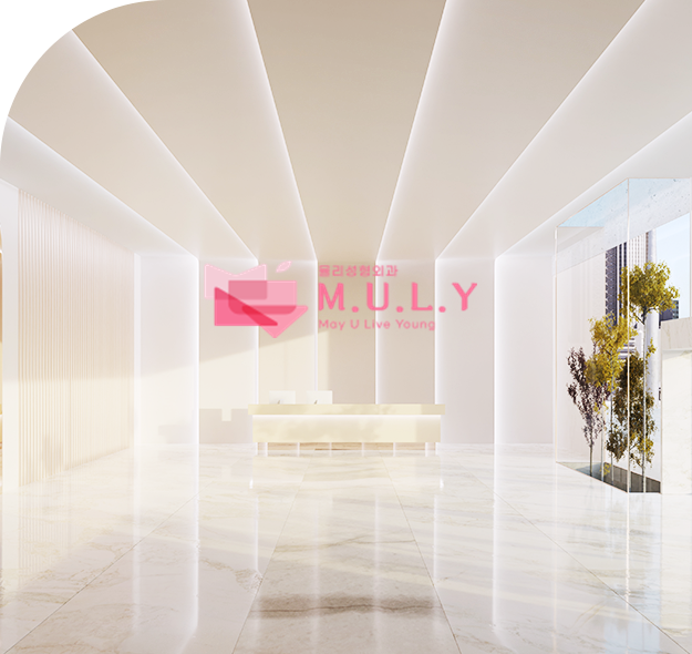 MULY整形外科医院