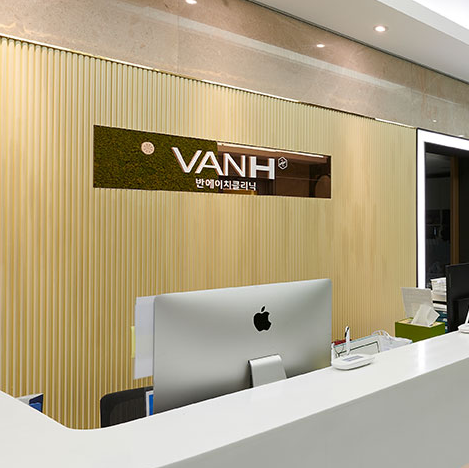 vanh医院