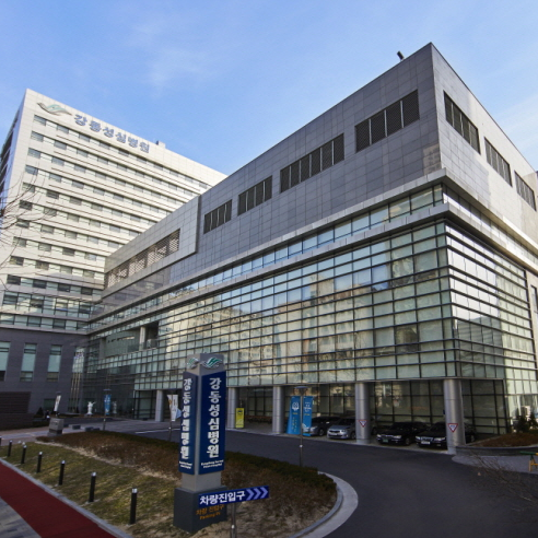 Jiangdong Shengxin Hospital