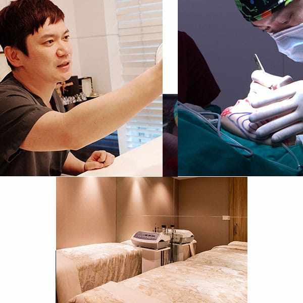 U&LIN Plastic Surgery