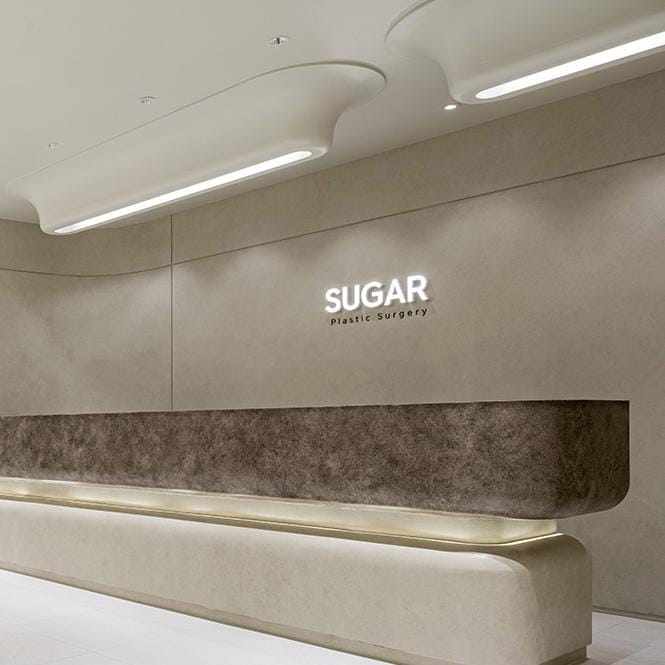 sugar整形外科