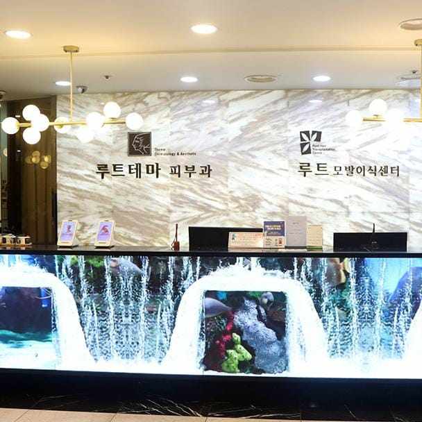 ROOT Hair Transplant Hospital