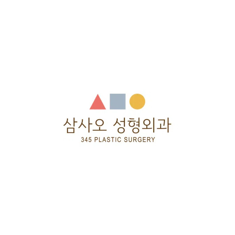 345 Plastic Surgery