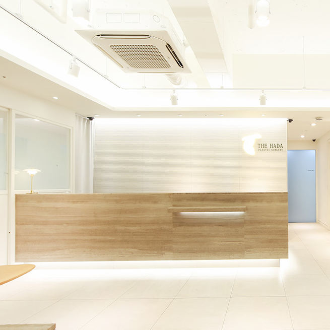 Duojiade Plastic Surgery