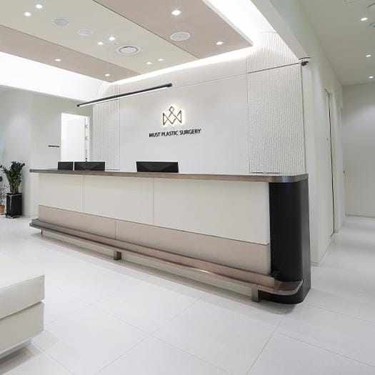 Must plastic surgery hospital