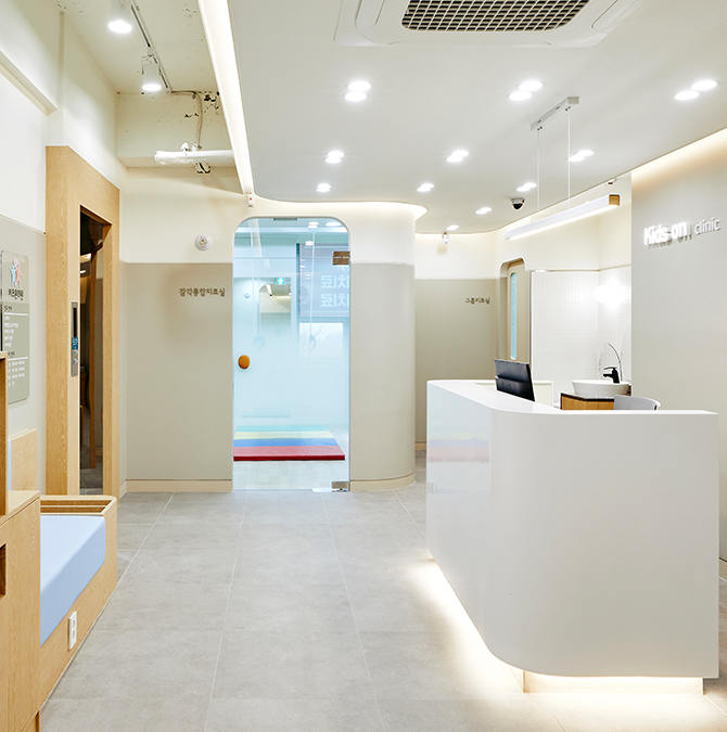 miracle hospital