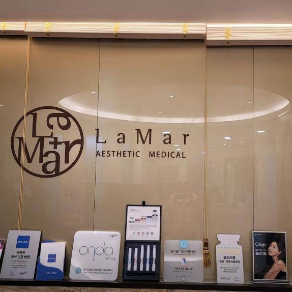 Lamar Hospital, Department of Dermatology, Seoul Grand Entrance Station