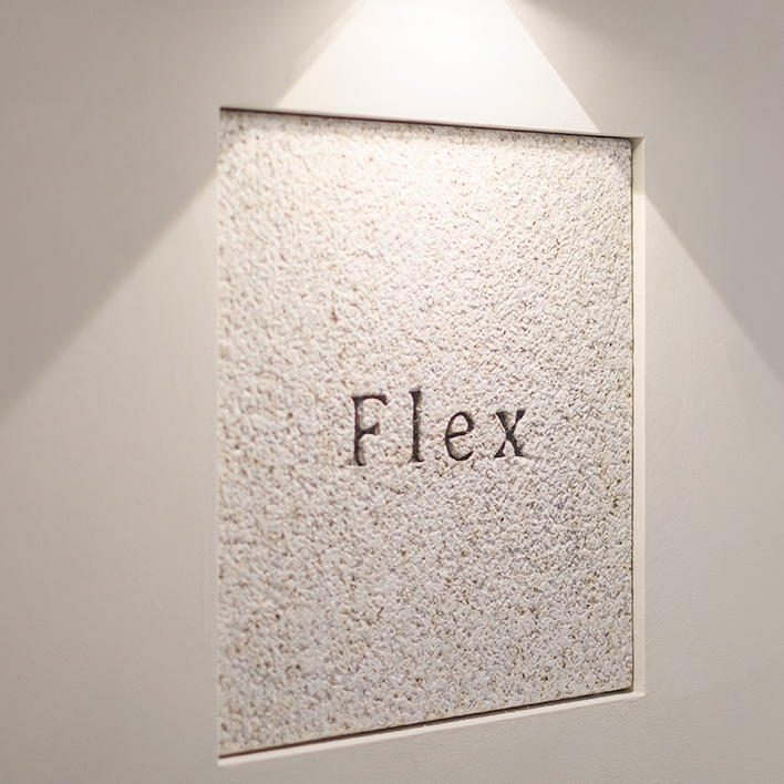 F lex 피부 과