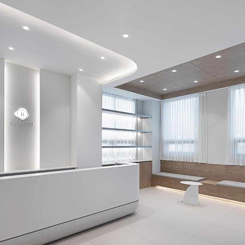remember Dermatology Hospital Drug Station Store