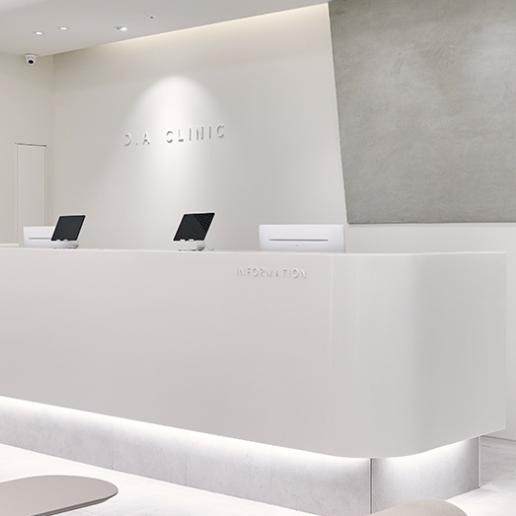 Jiangnan Daiya Dermatology