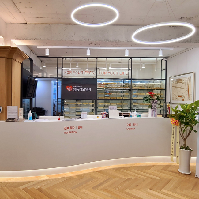 Myeongdong Virgin Eye