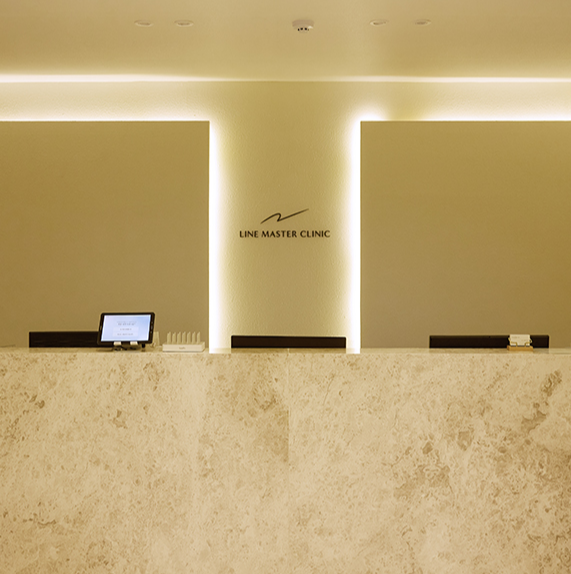 line master hospital