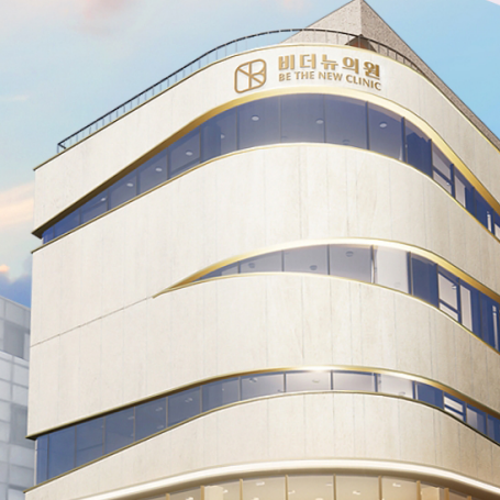 Gao Nuo Nasal Plastic Surgery