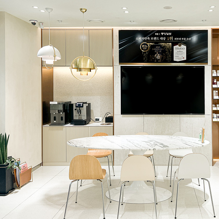 human皮肤科医院 龙山店